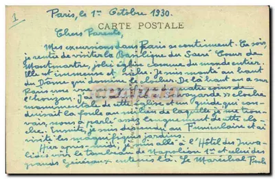 A Savoyarde de Montmartre — Bell — A.P. n°458 — Verso