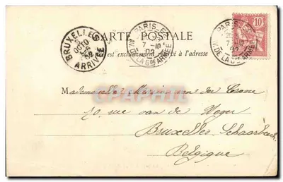 Stara pocztówka Paris Place du Palais royal et Rue de Rivoli — Rewers