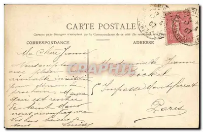 Giardino della Torre Eiffel — Parigi — C.J. 106 — Verso
