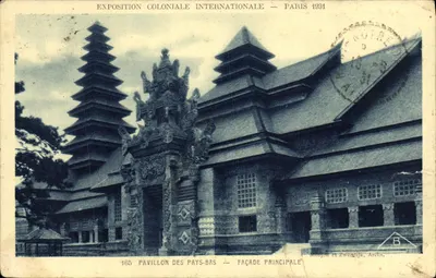 Pavillon des Pays-Bas — Façade principale — Moobjen et Zwaedlijk, Archis.