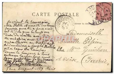 Paryż — Fontanna na Place Daumesnil — B.J.C. n°85 — Rewers
