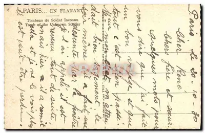 Grób Nieznanego Żołnierza — Paryż — Éditions D'Art Yvón, n°8 — Rewers