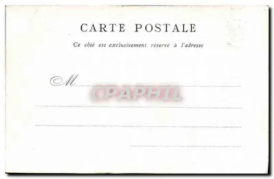 Place de la Concorde — Obélisque i Fontaine — wydane przez Bon Marché — Paryż — Rewers