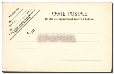 Paris - A Igreja de São Etienne du Mont — n° 5255 — Verso