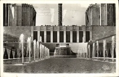 Bassins et fontaines — Exposition Internationale Paris 1937 — éditeur H. CHAVAT, Boulogne-sur-Seine