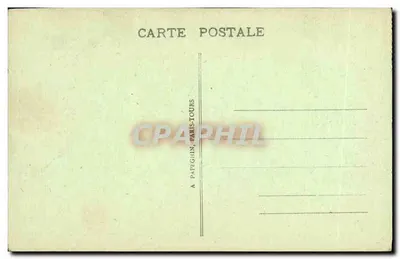 Esposizione Internazionale degli Arti Decorativi Parigi 1925 — Vista notturna — A.P. — Verso