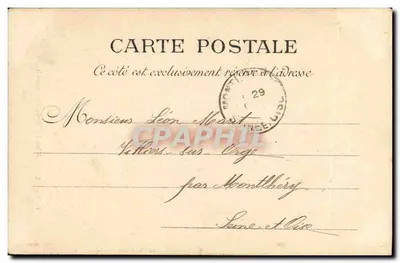 Paris — Quand Même ! (Place du Carrousel) — L. J. & Cie édit. Angoulême-Paris — Verso