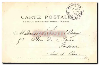 París — Museo de Historia Natural — Jardín de las Plantas — P.P.C. París — Reverso