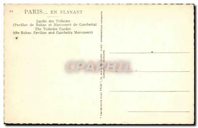 Tuin van de Tuilerijen — Paviljoen van Rohan en Monument Gambetta — Éditions d'Art Tyvon — Achterkant