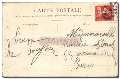PARYŻ — Szkoła Wojskowa — Ogólny widok — P. Marnuse, Paryż — Rewers