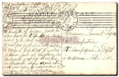 Paryż – Gare Saint-Lazare – Cour de Rome — C.M. 553 — Rewers