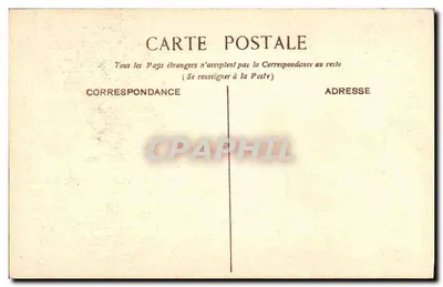 Musée de Cluny — Petite porte d'entrée — H.M. n°12 — Rewers