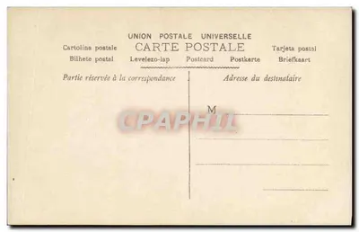 Wejściówka do Muzeum Carnavalet — Paryż — A. MOUTEZ, n°34 — Rewers