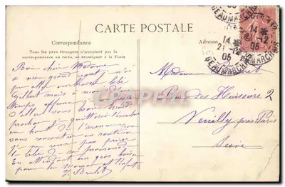Aves e cartas postais de Paris — E.L.D. Modelo Depositado — Verso