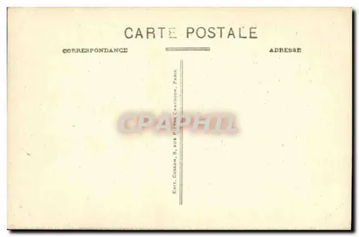 Paryż — Plac Pałacu Rogalskiego i Rada Stanu — C.M. — nr 214 — Rewers