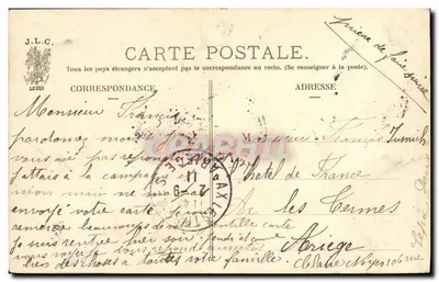 Pamiątka z Paryża — J.L.C. — wydawca J.L.C. numer seryjny nie widoczny — Rewers