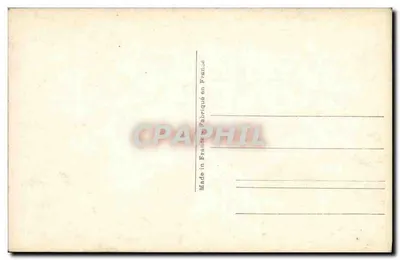 Las Boulogne — Wielki Jezioro — R.C. PARIS — Rewers