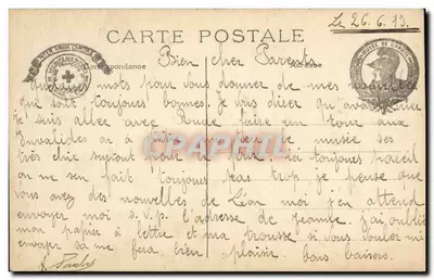 Paryż - Hôtel des Invalides — Pomnik Obroony Chalona przez Moreau Vauthiera — J.H. n°1237 — Rewers