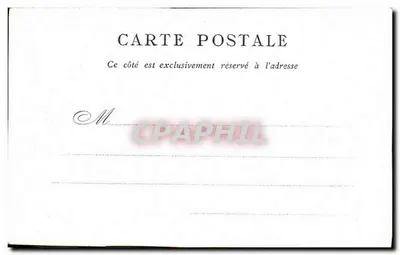Place de la Concorde — Obelisk i Fontaine — Wydane przez Le Bon Marché - Paryż — Rewers