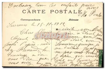 Paris - Bois de Boulogne - Bagatelle - A Orangerie — C.M. n°338 — Verso