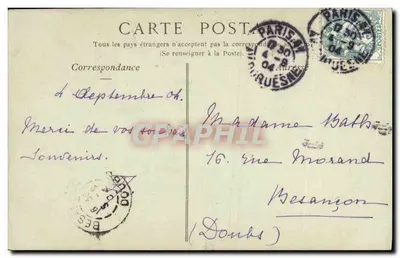 Paryż — Plac Breteuil — Pomnik poświęcony pamięci Pasteura, przez międzynarodową subskrypcję — Louis De Bottonneaux, nr 601 — Rewers