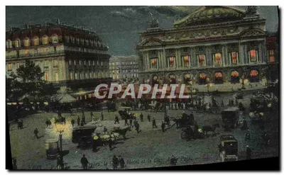 Paris — L'Opéra, le Grand Hôtel et le Café de la Paix — 641