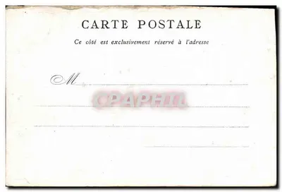 Palais de Justice — vue du bâtiment et de la Seine — éditeur IMP. LAHURE, n° de série non visible — Verso