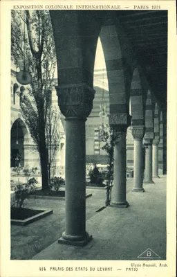 Pałac Stanów Wschodnich — Wnętrze — Międzynarodowa Wystawa Kolonialna — Paryż 1931 — Ulyssse Moussali, Arch.