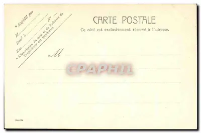 Paryż - Kościół św. Wincentego Pauła — Wydawca LUBONNE, nr 5039 — Rewers