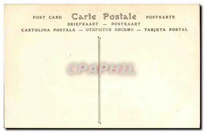 Paryż — Operę, Narodowa Akademia Muzyki — n° 10 — Rewers