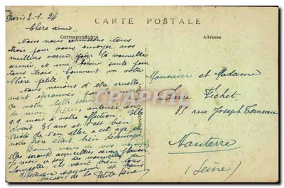 Paryż — Katedra św. Genowefy na Monte — Kaplica św. Genowefy — A.P. nr 141 — Rewers