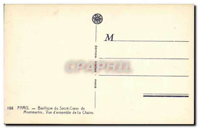Basílica del Sagrado Corazón de Montmartre — Vista general del Pulpito — Edición Cimper, n° 155 — Reverso