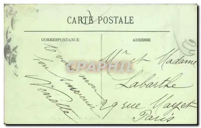 Saint-Germain-en-Laye — O Amor e a Loucura, Avenida Henri II — LL. n°33 — Verso