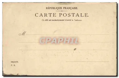 Ancien Jardin réservé de l'Empereur — Kiosque du Crocadéro ou Pavillon du Prince Impérial — Éditeur P. S. & D. + Erhka + 667 P. M. phot. — Verso