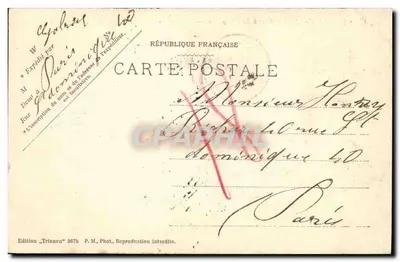St. Cloud — Stare Ogrody Imperatora — Kioszek Trocadéro lub Pałac Książęcego Imperskiego — Wydanie «Trianon» — Rewers
