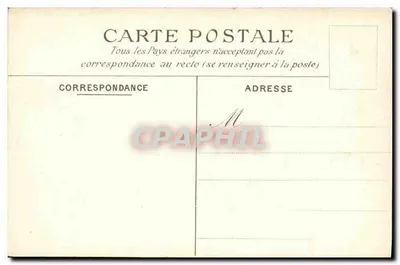 Bassin du Fer à Cheval — Saint-Cloud — C.M. n°7 — Rewers