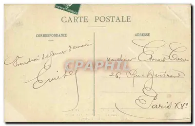 Saint-Cloud — Francja koronująca Sztukę i Przemysł — (przez Hélias Roberta) — Rewers