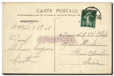 Wodospady w Saint-Cloud — zbudowane przez Le Pautre i Mansarda podczas panowania Ludwika XIV — C.M. n°8 — Rewers