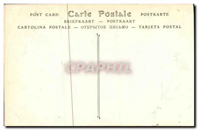 Abbazia di SAINT-DENIS — I Sepolcri, Transepto di sinistra — Verso