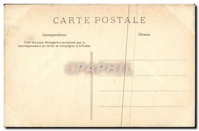 Basílica de Saint-Denis — Nef e Lados — É. L. D. — Verso
