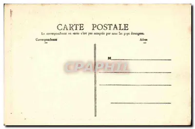 Abbaye Saint-Denis — Krypta. Statua łaski. — Rewers