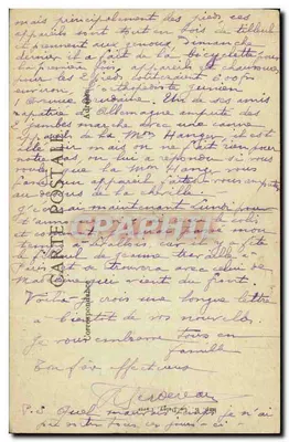 Narodowy Szpital dla Pacjentów w Saint-Maurice (Seine) — Wnętrze Sali Honorowej — Wydawca ELD — Rewers