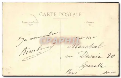 Asilo Nacional dos Convalescentes em Saint-Maurice (Seine) — Sala do Grande Teatro — Verso