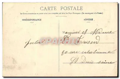 Saint-Ouen - Velho Castelo Senhorial — Construído em 1660, comprado em 1745 por Madame de Pompadour, Louis XVIII assinou a Declaração de Saint-Ouen — P. Sutin, St. Ouen — Verso