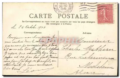Saint-Mandé — Boulavard Carnot visto do Passage à Niveau — G. F. Leuym, n°44 — Verso