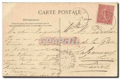 Zamek Sceaux — Pałac Gotycki — kolekcja G. Quaraine, Sceaux — Rewers