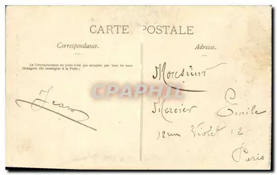 Krzyż w Villeroy — Las Sénart (S.-et-O.) — Gautrot, Ivry — Rewers