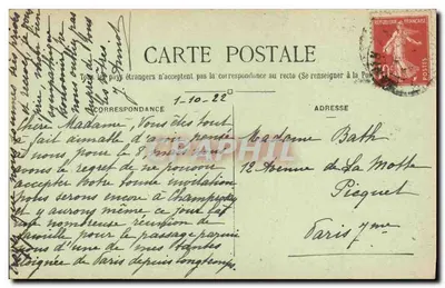 Las SÉNART (S.&O.) — Dąb Antin — Kol. Prade — Rewers