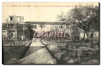 Floresta de Sénart — Entrada na Floresta do Restaurante e Jardim de Fermanange