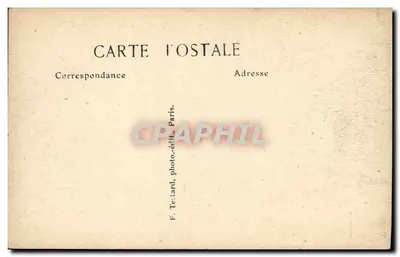 Suresnes — Rue de Liège — Wydawca E.M. n°3105 — Rewers